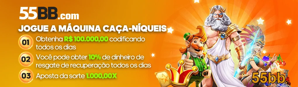 Acesso a Jogos Privativos